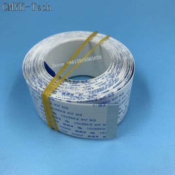 5m 26P long cable