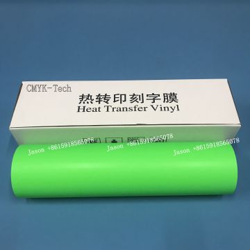 YC1-2 Fluorescent green heat transfer vinyl 
